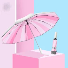 Зонт от дождя женский светоотражающий ветрозащитный зонтик женский зонт с защитой от ультрафиолетового излучения желтый мужской Рождественский подарок деловой зонт