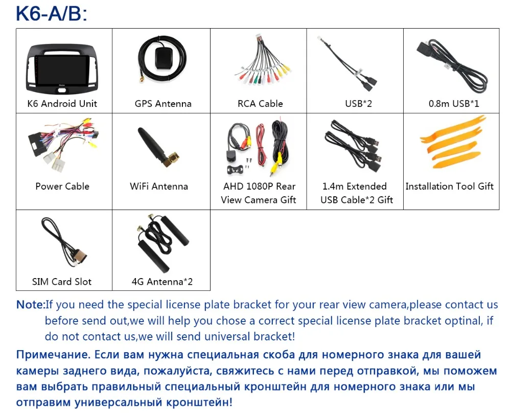 Flash Deal 360°Panoramic Android 9.0 8Core 4+64G GPS Radio DSP CarPlay Car Multimedia Head Unit GPS GPS Radio for Hyundai Elantra 2007-2016 30