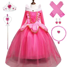 От 3 до 10 лет костюм принцессы Авроры для девочек детское платье Спящей красавицы для костюмированной вечеринки платье на Хэллоуин и Рождество детское праздничное платье на день рождения