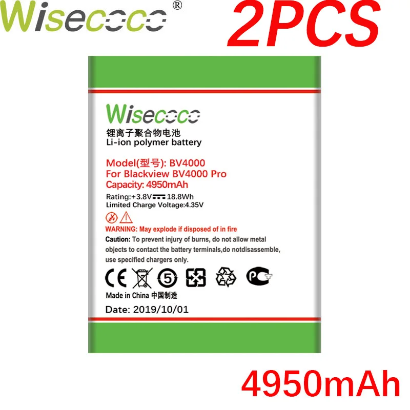 Wisecoco BV4000 2 шт. 4950 мАч продукт батарея для Blackview BV4000/BV 4000 Pro Высокое качество телефон замена батареи