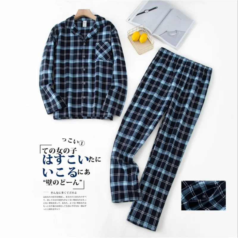 mens silk pajamas Spring Autumn Pijamas Men Casual Plaid Pajama sets Male 100% Cotton Sleepwear suit Long Sleeve Turn-down collar shirt &Pants mens sleepwear set