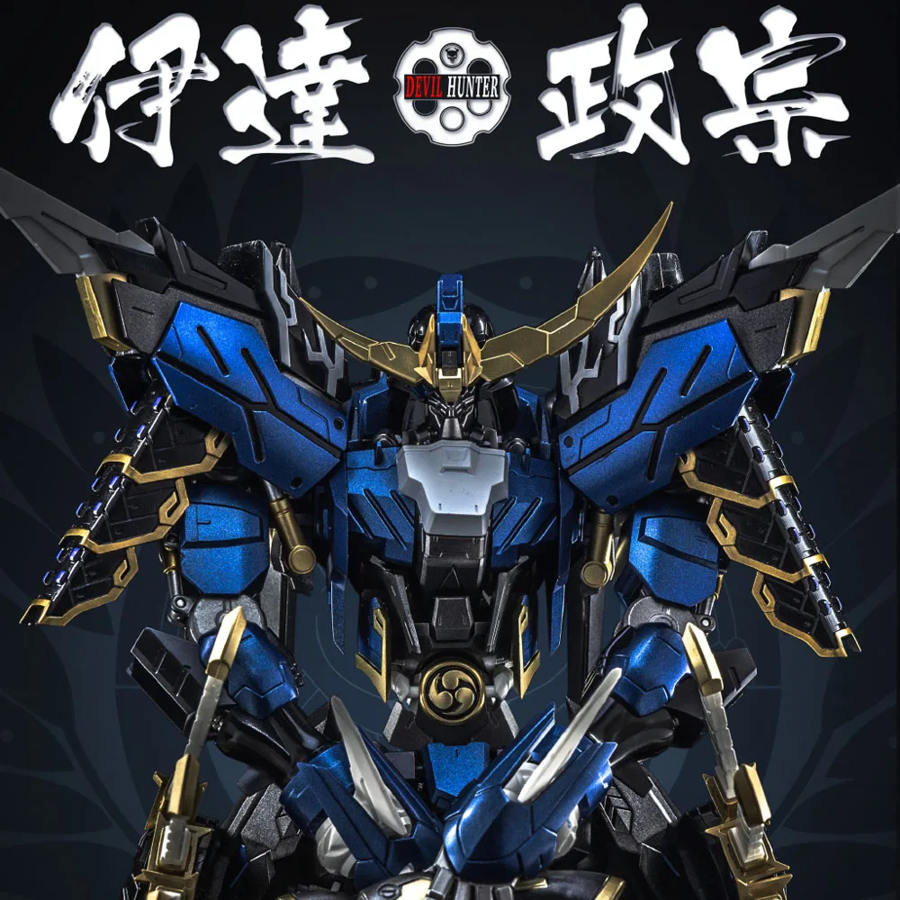 devil-hunter-gundam-metal-build