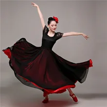 Satin Chiffon Modern Dance Swing Skirts Long Spanish Flamenco Ballroom Dancewear Costume 914-745