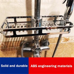RecabLeght Bathroom Accessorie Shower Shelf Rectangle Detachable Lifting Storage Tray Rack Holder Shampoo Hanging Basket Shelves