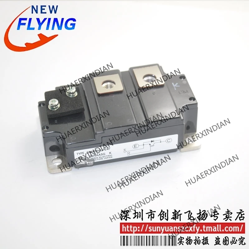 

Brand new original CM400HU-24F 400A-1200V CM400HU-24H