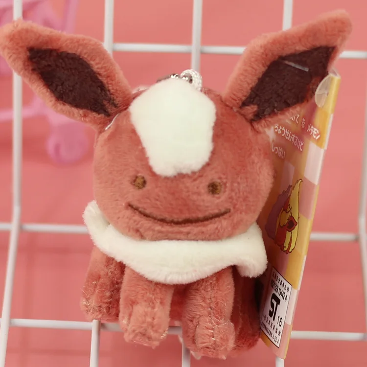 8 см плюшевый Eevee трансформер Ditto Jolteon Flareon Vaporeon Espeon Umbreon Poliwag Psyduck хорошее качество Рождественский подарок для ребенка - Цвет: Синий