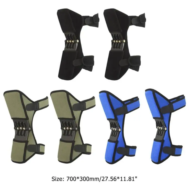 2x наколенники power Lift Joint support Нескользящая сила отскока наколенник