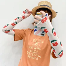 Pretty Girl Ice Защита от солнца, манжета для рук, манжета для рук, вискоза, тонкие длинные онлайн перчатки для знаменитостей, для вождения, полезный продукт, милый Hyu