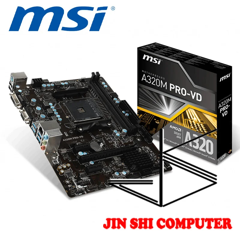 AMD ATHLON 3000G GHZ Processor MSI A320PRO E Motherboard