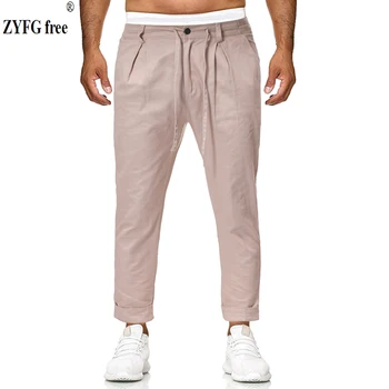 

Tide men casual pants simple style solid color middle waist long pants outdoor sports loose pants comfortable male clothing