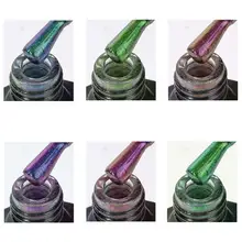 Красочные кошачий глаз 5D Магнит лак для ногтей Волшебная черная дыра лак для маникюра экологическая смола Коллоидное украшение для ногтей