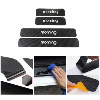 

Car Door Edge Sill Strips Protector Stickers for KIA Morning Carbon Fiber Car Scuff Plate Sticker Car-styling