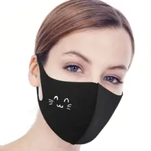 Пылезащитный чехол из хлопка с рисунком из мультфильма для мужчин и женщин