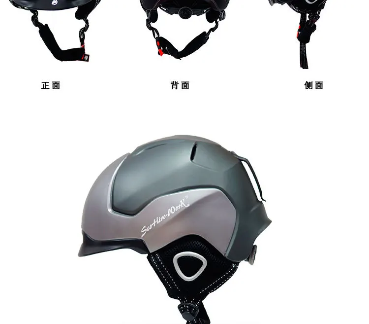 Outbound one- piece super light windproof warm ski helmet child adult single double board snow helmet