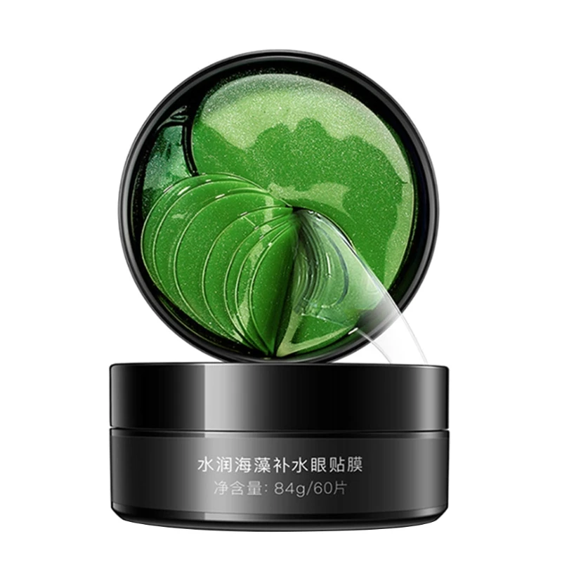 

60pcs Seaweed Eye Patches Anti-Aging Reduce Dark Circle Eyes Pads Moisturizing Anti-Puffiness Anti Wrinkle