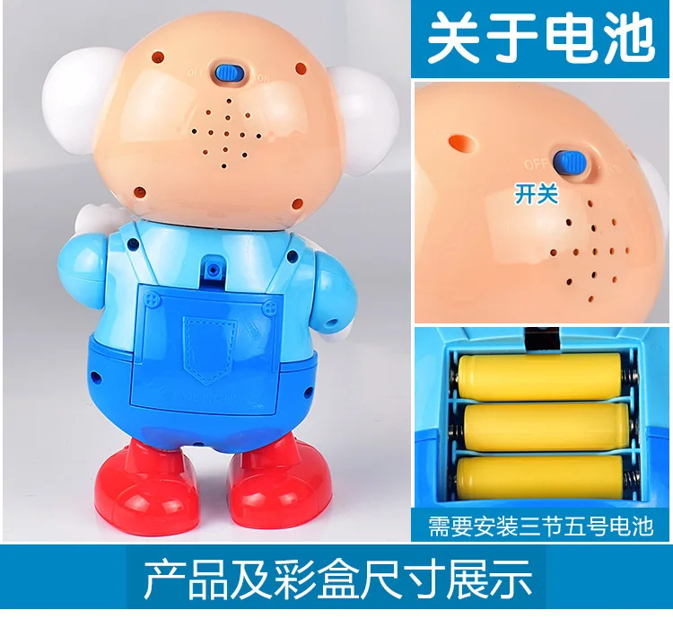 Младенец 0-1-2-3-лет мальчик's women's Intelligence Slip-a года полуранний подарок Baby Toy 4