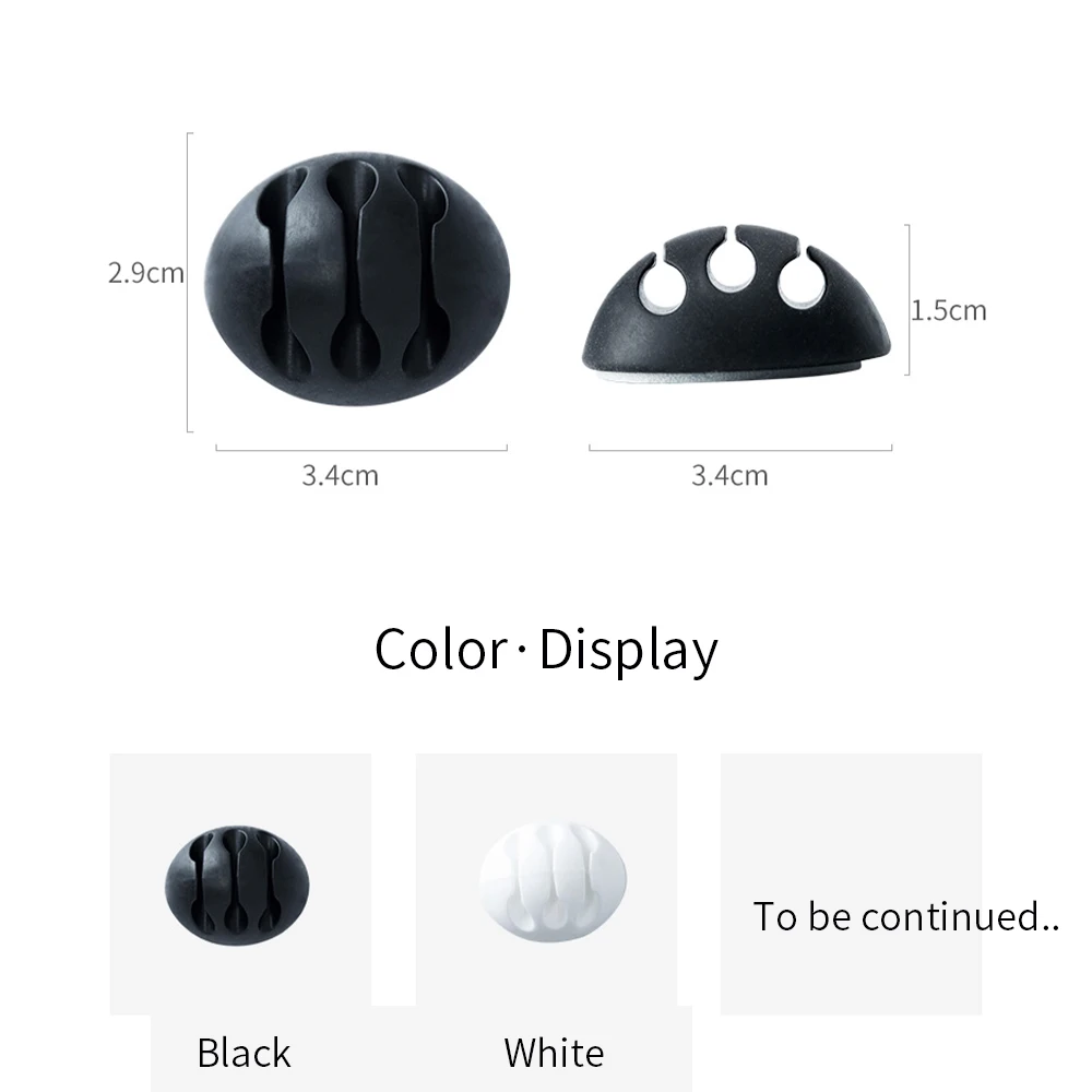 2 шт. Кабельный органайзер для хранения данных Держатель Настольный фиксация