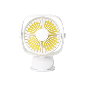 

Creative Personality USB Clip Fan Mini Charging Desktop Student Fan Summer Portable Small Fan