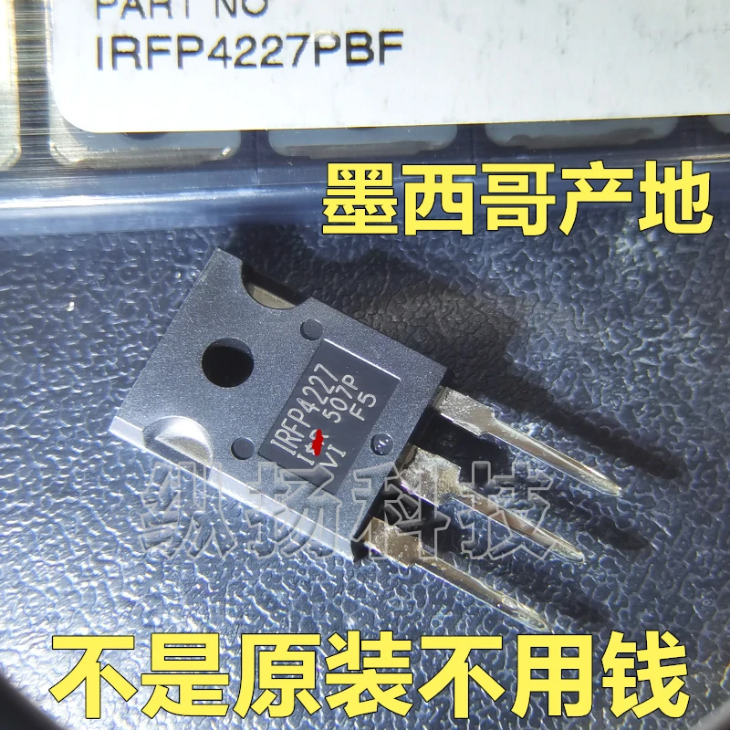 IRFP4227PBF IRFP4227 новый импортный оригинальный оригинальный|Запасные части| |