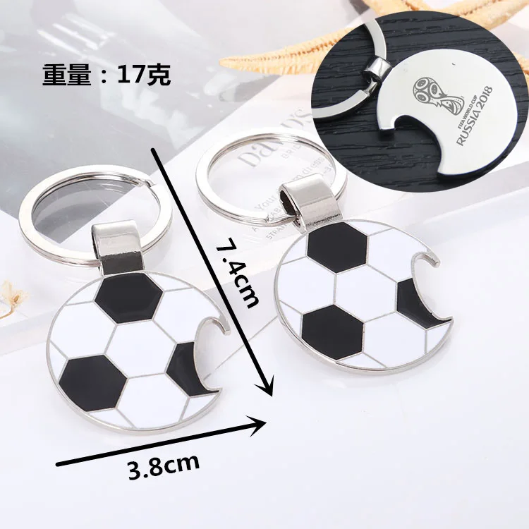 Металлическая блестящая боковая открывашка для бутылок в виде гитары креативный брелок модный музыкальный подарок брелок с логотипом