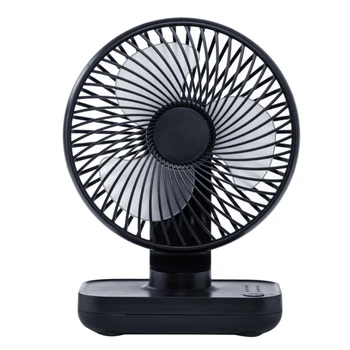 

Quiet Desktop Fan, 4-Stop High Wind Mini USB Fan Rotates Around 90 degree Rechargeable-Black