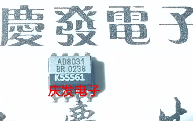 AD8031BR