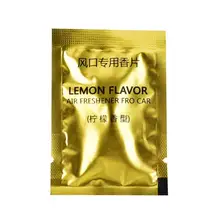 5 упаковок духов твердый автомобильный Кондиционер зажим для вентиляционного отверстия освежитель воздуха