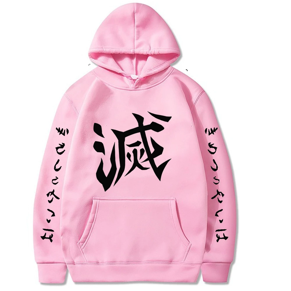 Waliicorners Demon Slayer Hoodies Waliicorners Hoodies Sweatshirt Men autumn 9 Had1bee2d53c047a49929173670cdf78eb