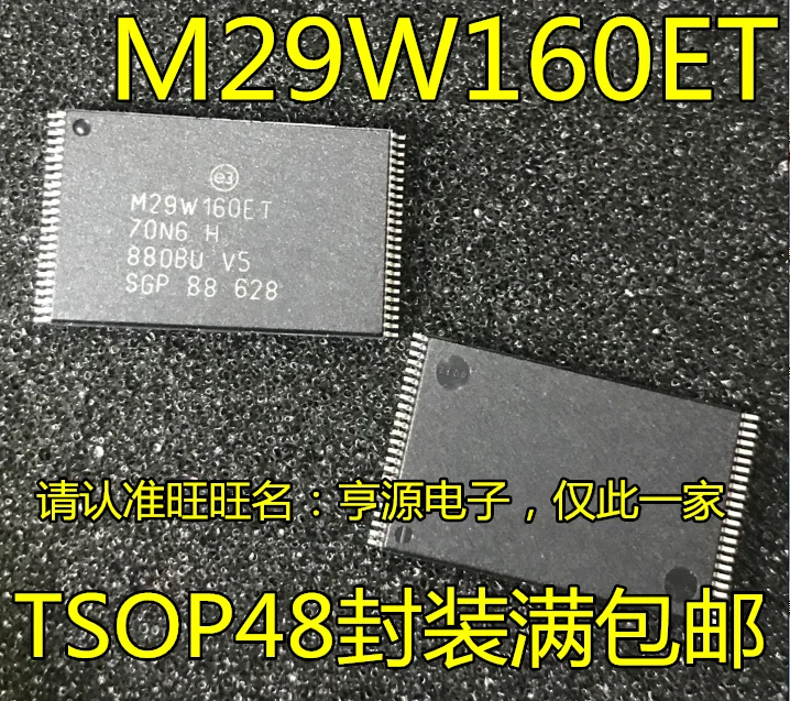 5 шт./лот M29W160ET M29W160ET70N6 M29W160ET-70N6 SSOP-48