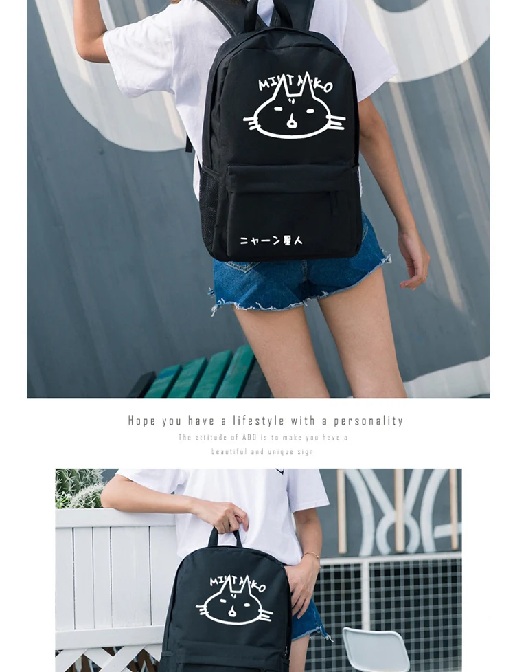Nico Backpack Mafumafu Shoulder Bag for Boys Girls Children School Openning School Bag Gift (2)