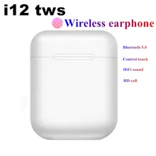 I12 TWS беспроводной Bluetooth 5,0 сенсорный громкой связи бизнес музыка спортивные наушники для iPhone Xiaomi huawei samsung смартфон