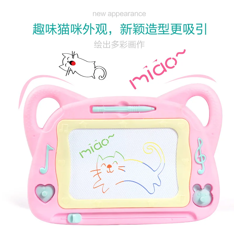 

Special Children Drawing Board Magnetic Drawing Board Baby Infant Small Toys 1-3 Years Old 2 CHILDREN'S Color Doodle Board ~ Chi