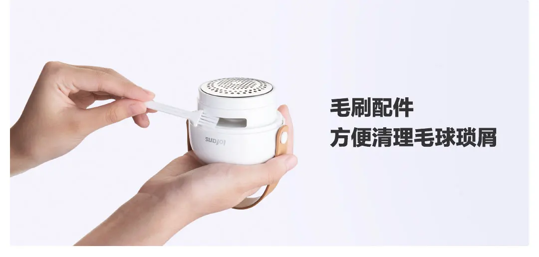 Предпродажа Xiaomi Mijia Youpin волос мяч триммер CS-622 белый триммер маленький и простой Срок службы батареи