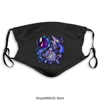 

Gastly Haunter Gengar masks Men Ghost Kaiju Japan Style pok mon Amazing masks mask O Neck mask Plus Size Clothing 2020 Hig pm2.5