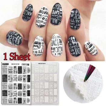 

1 Sheet 3D Nail Sticker Newspaper Stickers Paper Nail Foil Transfer for Nail Art Stickers Decals Decoration DIY Nail Accessories