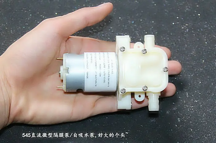 SWP-1218 DC 12V Suction Pump 545 DC Miniature Diaphragm Pump Tea Set Self-Suction Pump