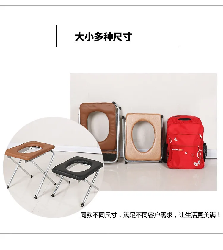 Старый человек бытовой zuo Бянь Денг пожилых людей zuo ce Денг взрослых простота приседания Туалет усиленный с пьедесталом Пан камеры Po