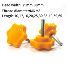 

M6 M8 Yellow Star Shape Thread Clamping Handle Bolt Bakelite Hand Knob Tightening Screw Industry Equipment Plastic Steel