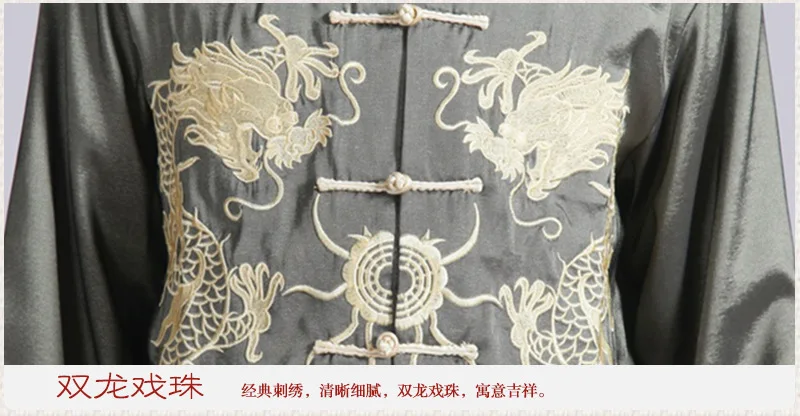 Embroidered jin shuang long Turn Sleeve Chinese Costume MEN'S Long-sleeved Coat 2283-2 Spring Autumn Winter Men'S Wear Casual St