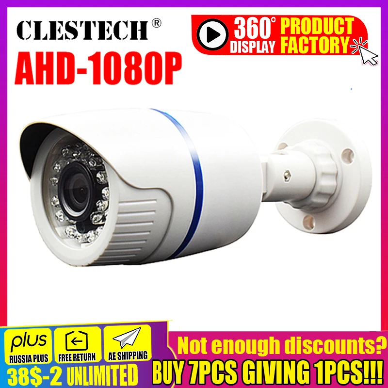 720/960P/1080P 2MP AHD CCTV HD камера наружная водонепроницаемая ip66 24led инфракрасная ночного