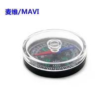 Профессиональное производство Sergei 30 мм указатель компас пластиковый безмасляный компас детские игрушки в настоящее время доступны