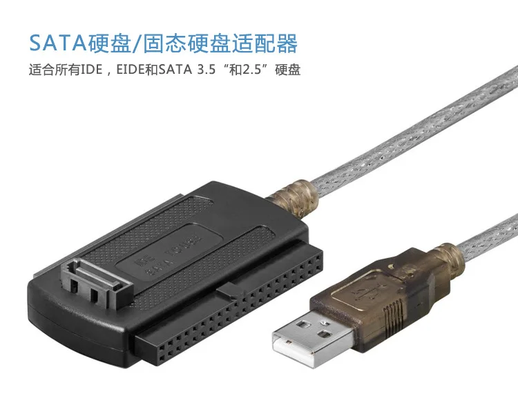 50847-750详情_01