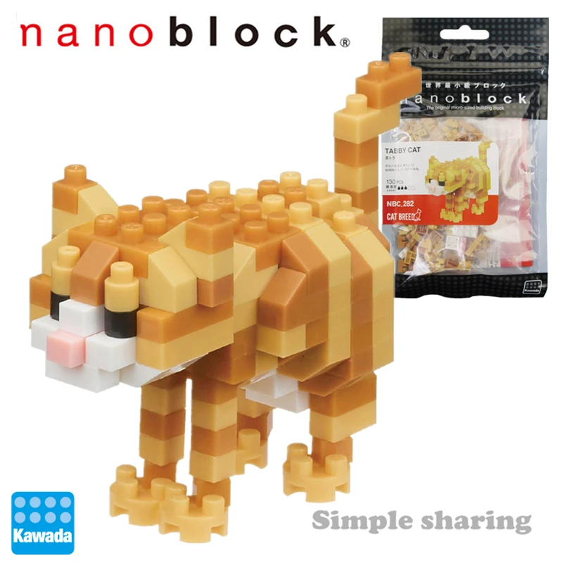 NANOBLOCK Small-Clawed Otter Nano Block Micro-Sized Blocks Nanoblocks NBC-119