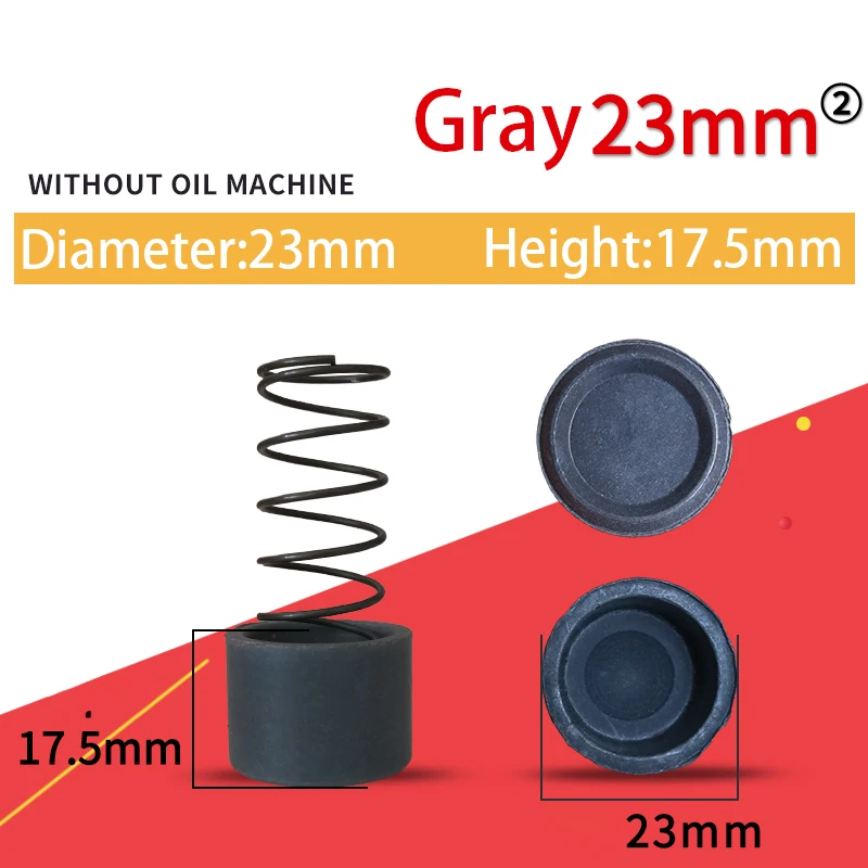 灰色23mm阀芯2_18