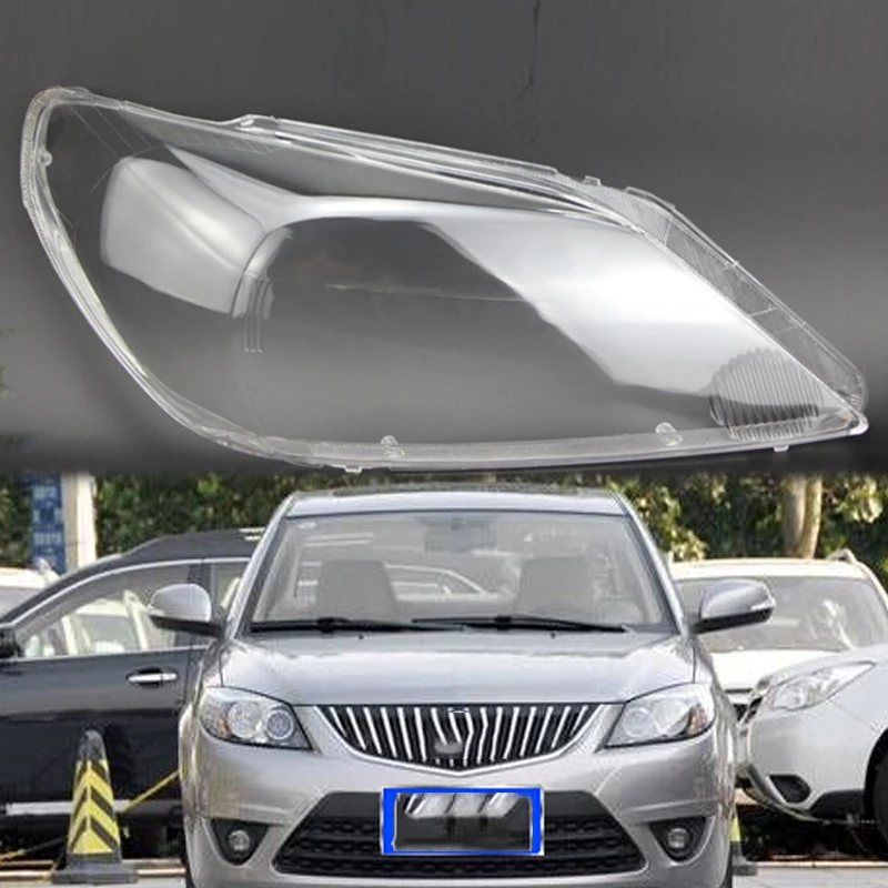 Для FAW Haima Automobile FAMILY III 2011-2013 абажур для фар Прозрачная крышка для фар прозрачный корпус для фар