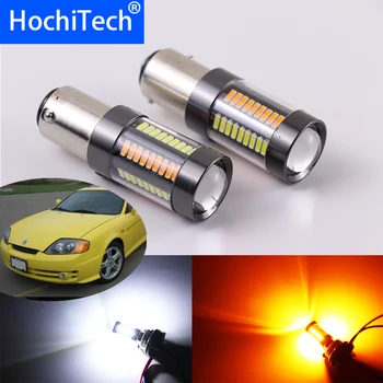 

2 x 1157 BAY15D Dual Color White / Amber Switchback 66-SMD LED Day Light Turn Signal Bulbs for Hyundai Tiburon 2004-2008