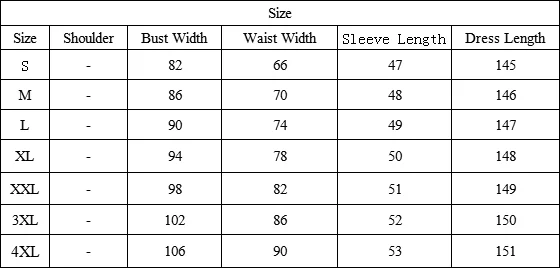 QQ图片20200111094552