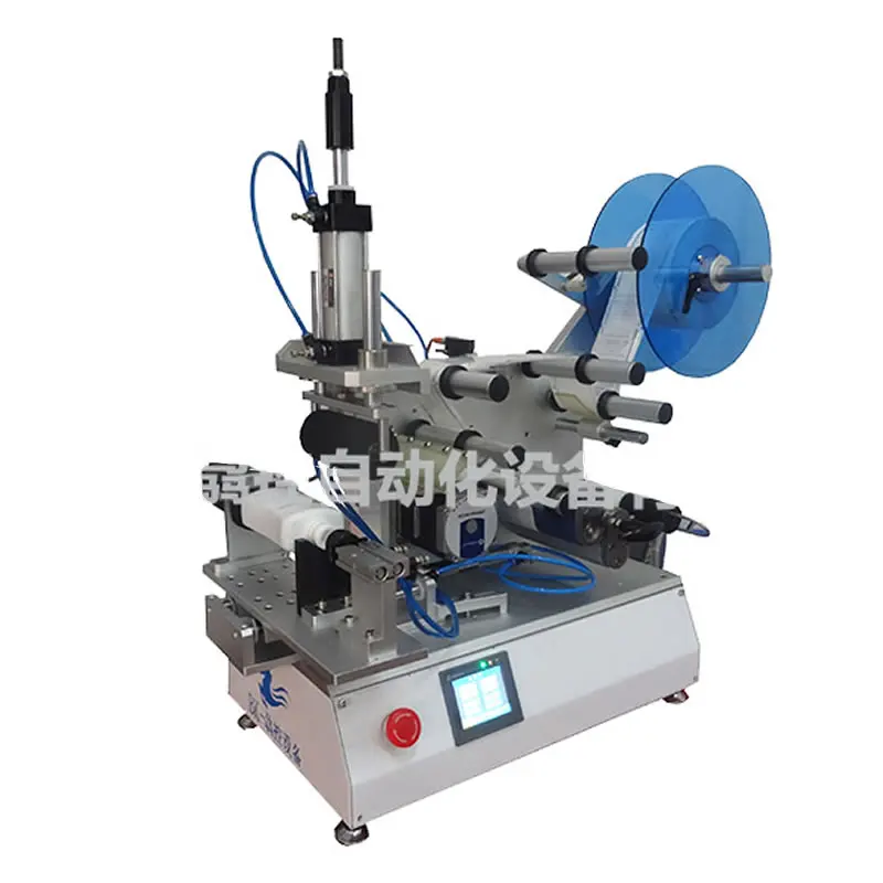 Semi-automatic Pneumatic Bucket Labeler Round Plastic Bottle Label Machine Labeling Device Sticker Equipment | Инструменты