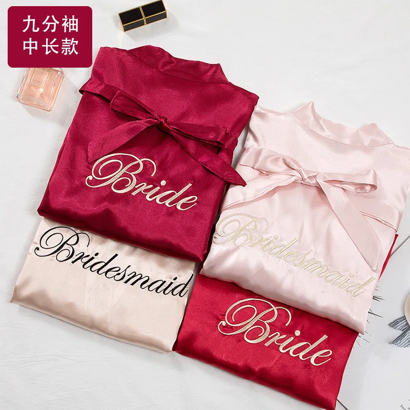 

Bride Bride Gown Morning Gowns Women's Women's Robes Wedding Makeup Bridesmaid Mission Marriage Kimono Imitated Silk Fabric Card