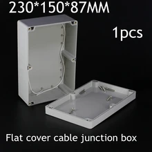 1 шт. 230*150*87 мм плоская крышка Кабельная коробка КИПиА пластиковый водонепроницаемый короб